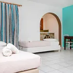 Depis Naxos Apartament Naxos City